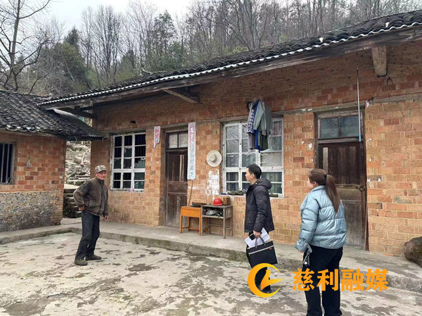 危改核实_副本.jpg