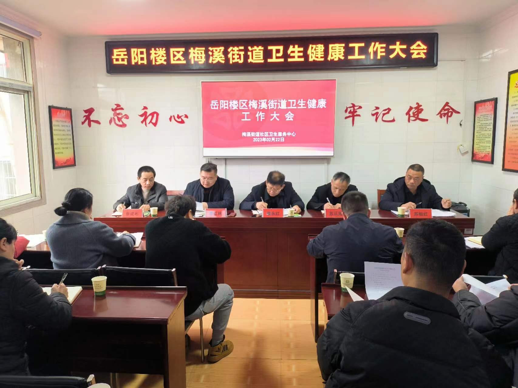 微信图片_20230222152654.jpg