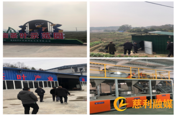 慈利县农业农村局：督导推进重点项目建设 培育壮大特色优势产业(1)166_副本.png