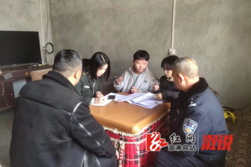 图片1.png