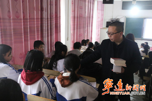 宁远：党的二十大精神进校园 护航青春促成长2_副本500.jpg