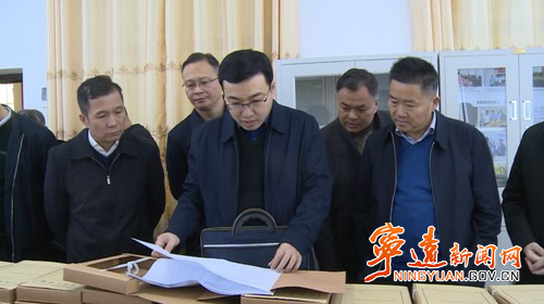 农业农村部刘涛一行来宁远调研_副本500.jpg