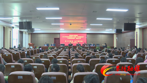 调整大小 Still1201_00003.bmp