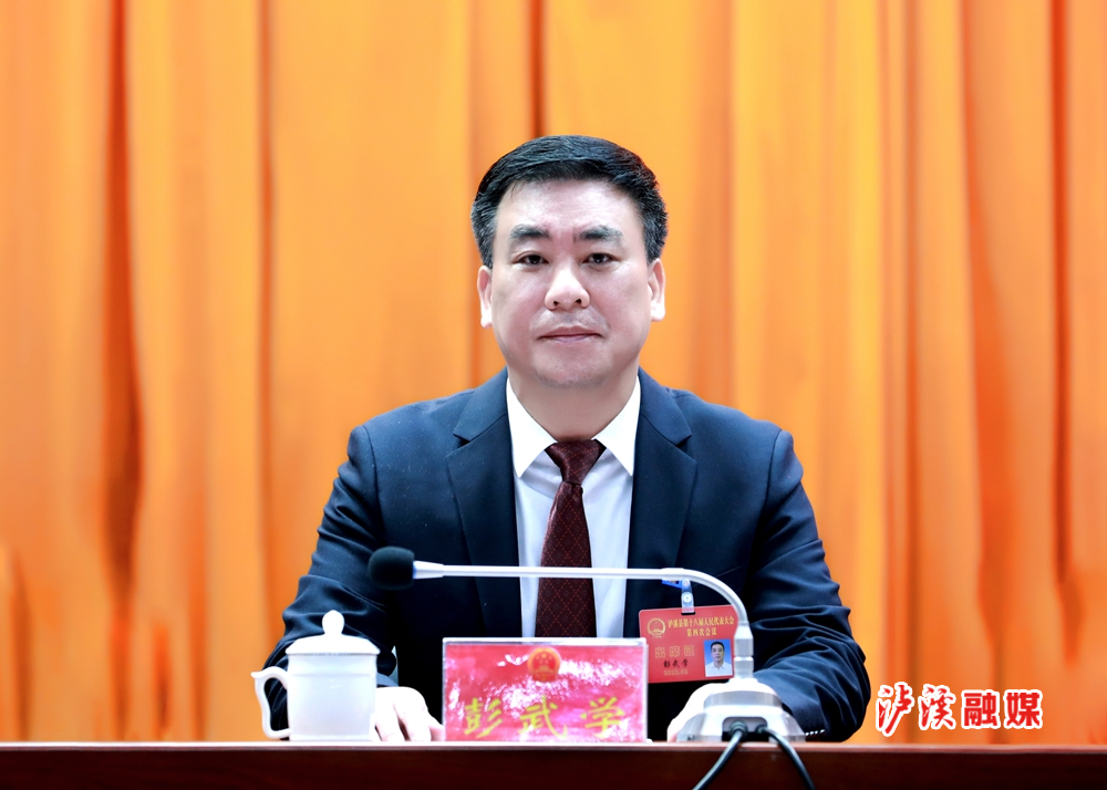 微信图片_20230222162308.jpg