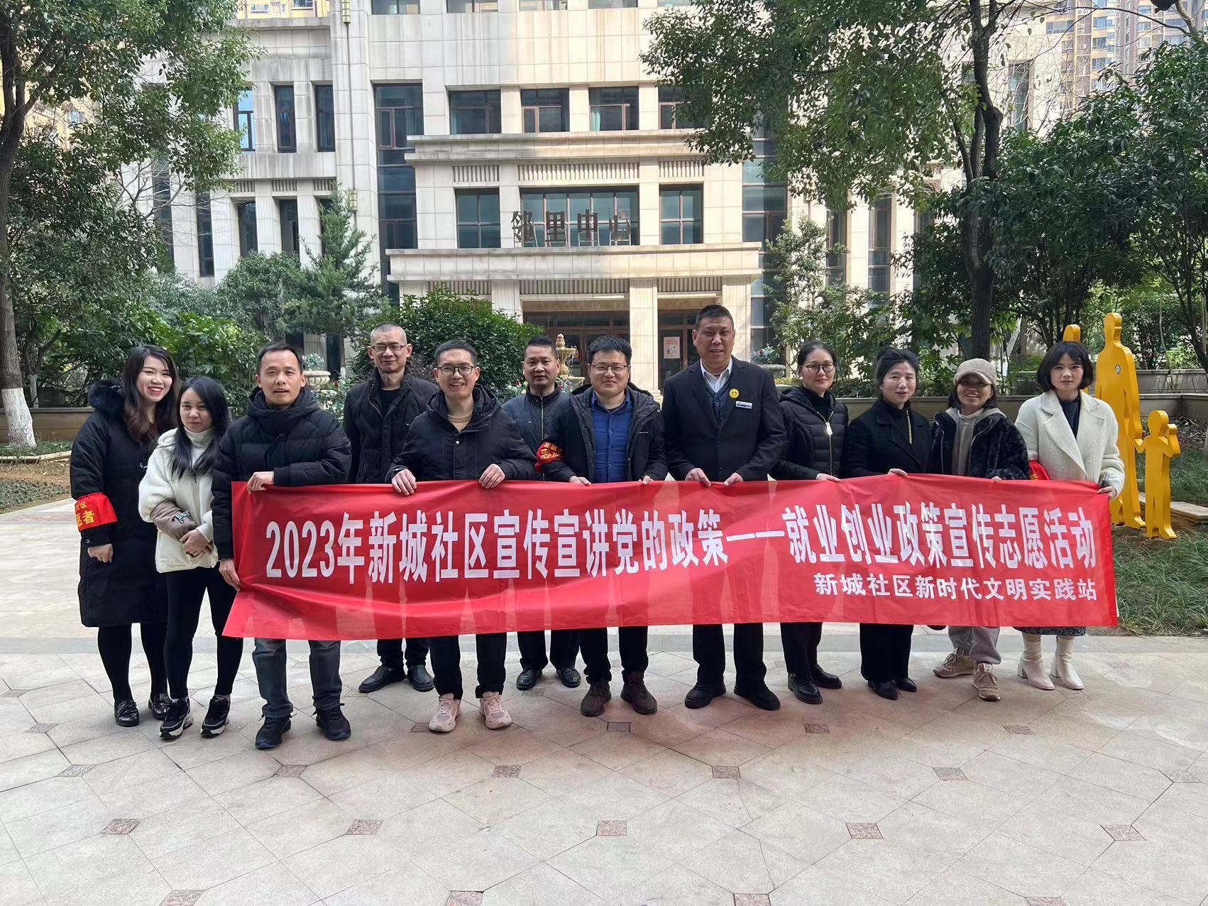 微信图片_20230222150845.jpg