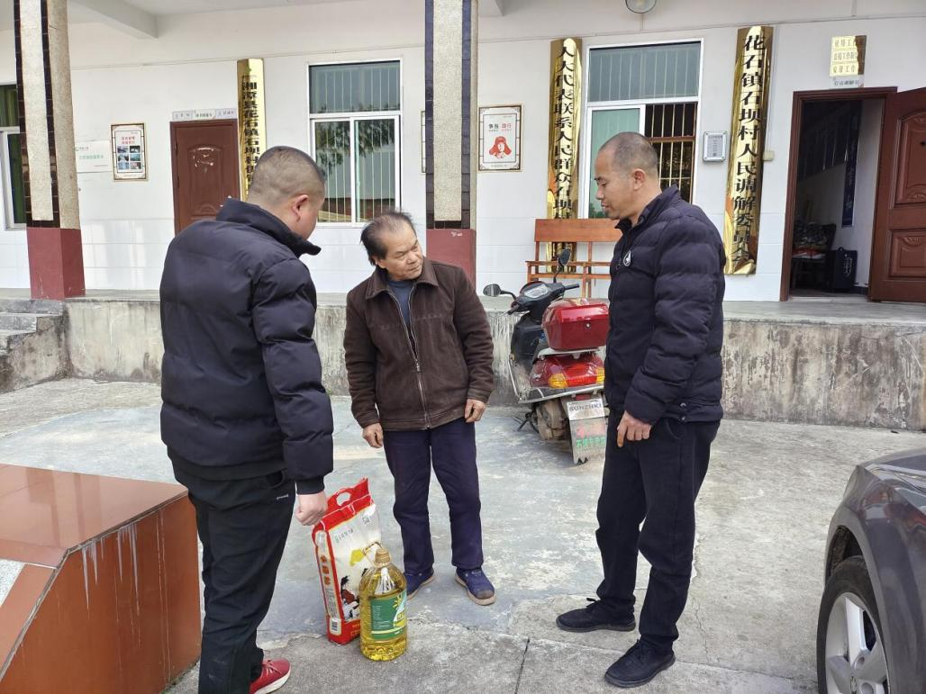 冬春救助.png