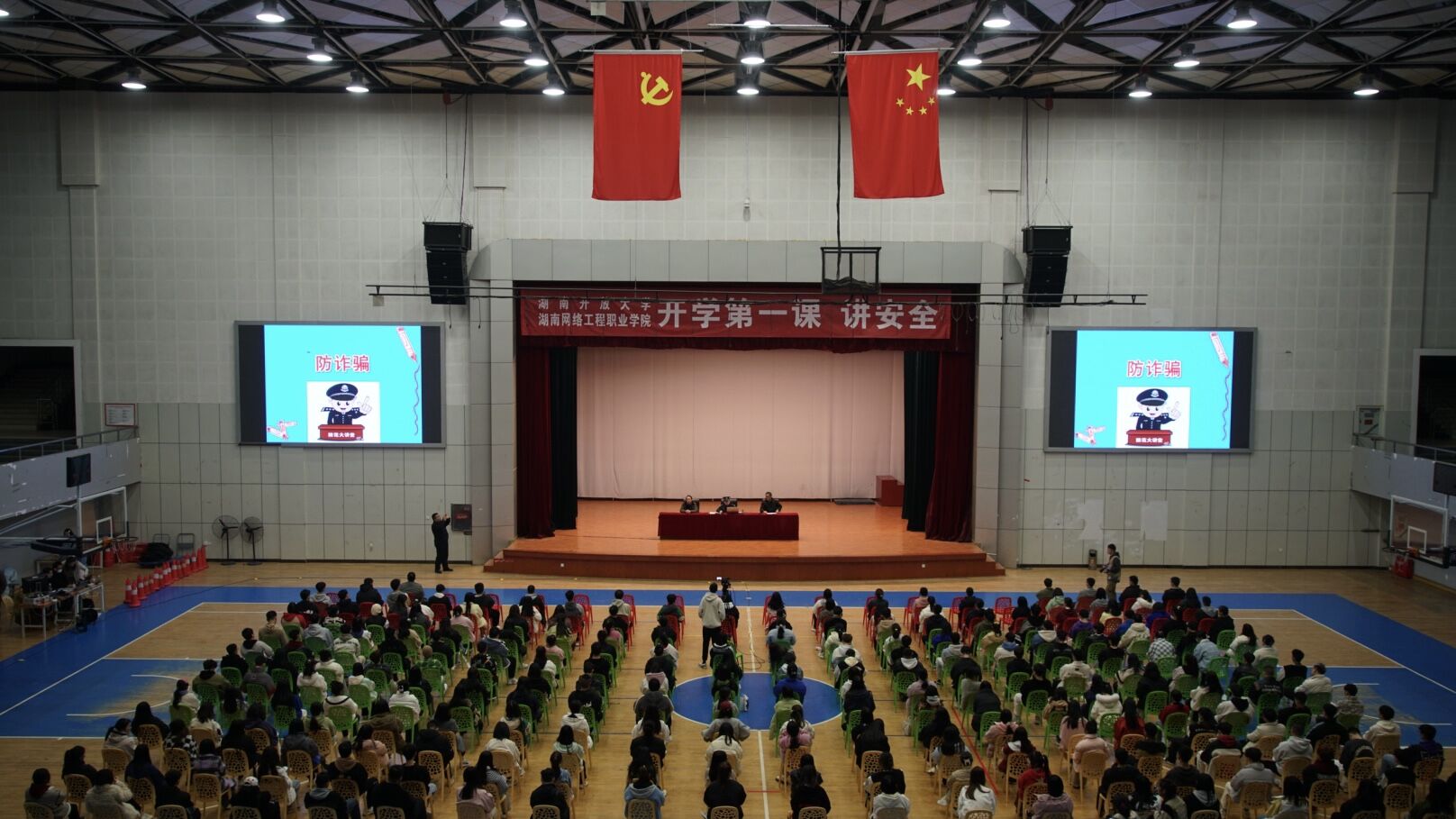 QQ图片20230222100416.jpg