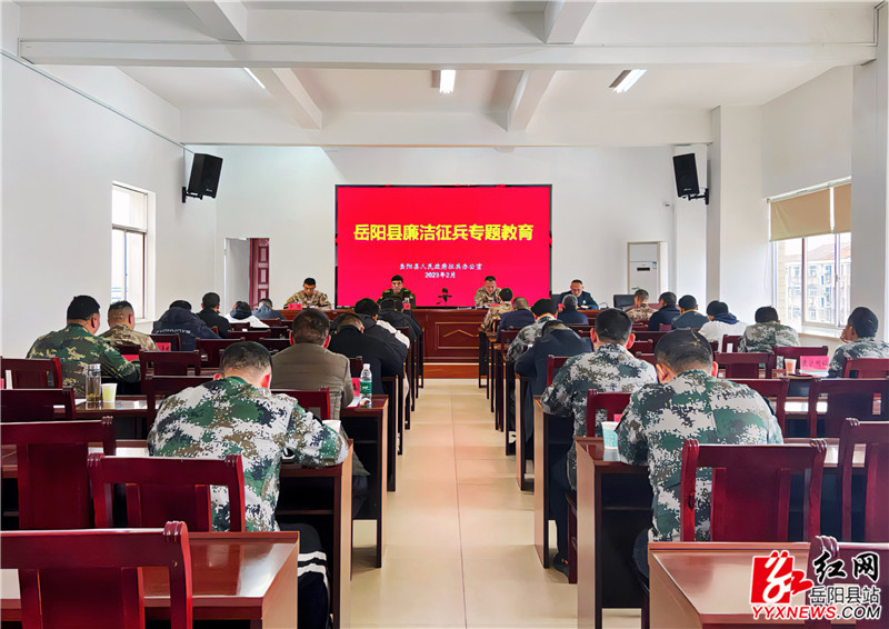 会议现场 (7)_副本.jpg