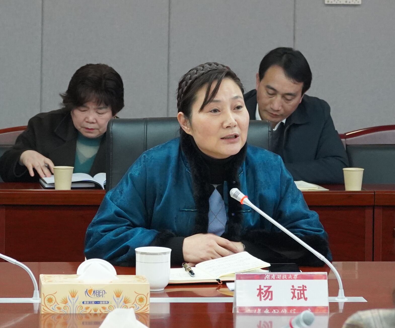 QQ图片20230222174353.jpg