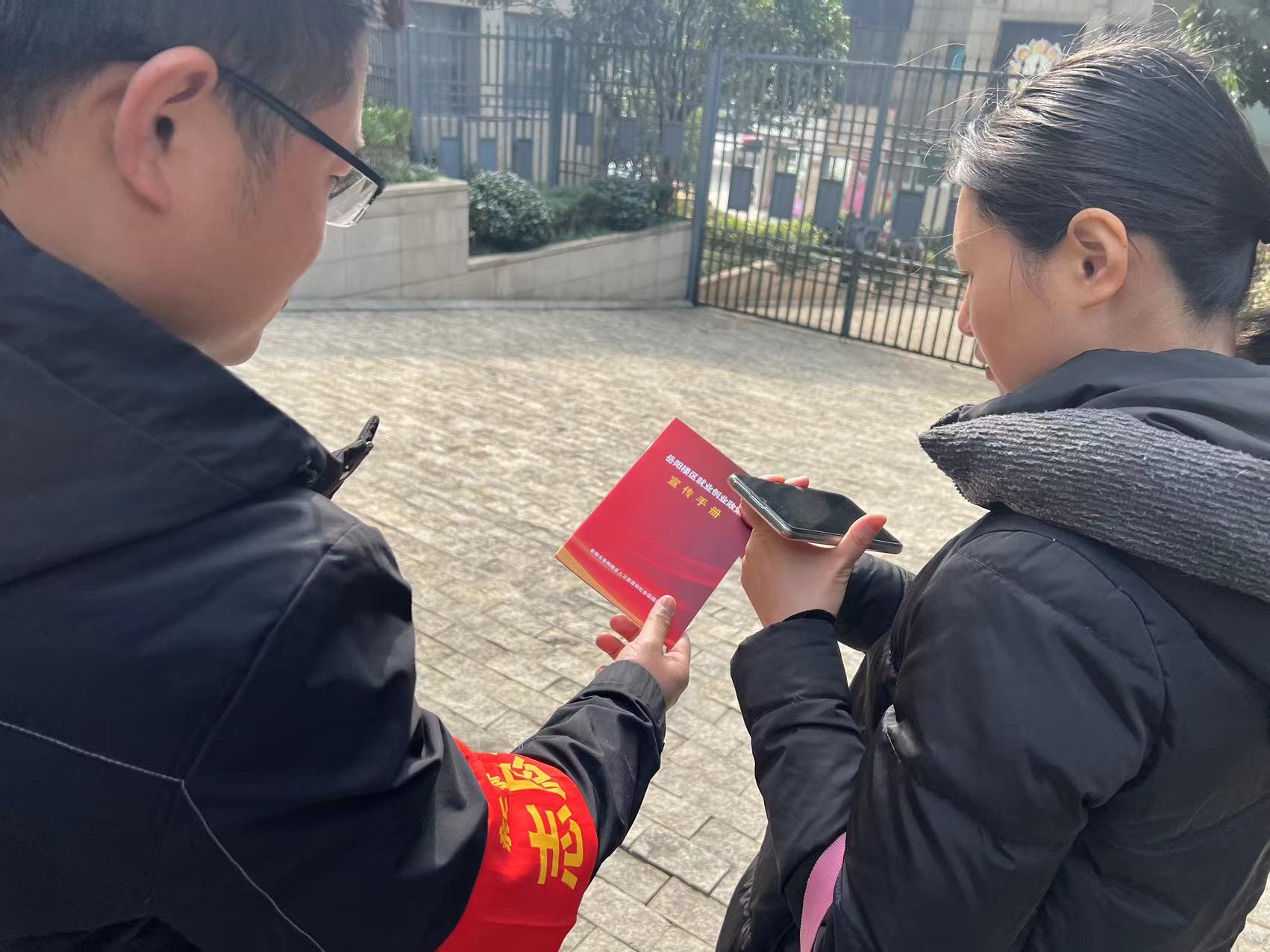 微信图片_20230222150815.jpg