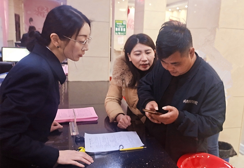 微信图片_20230222113712_副本.jpg 微信图片_20230222113712_副本.jpg