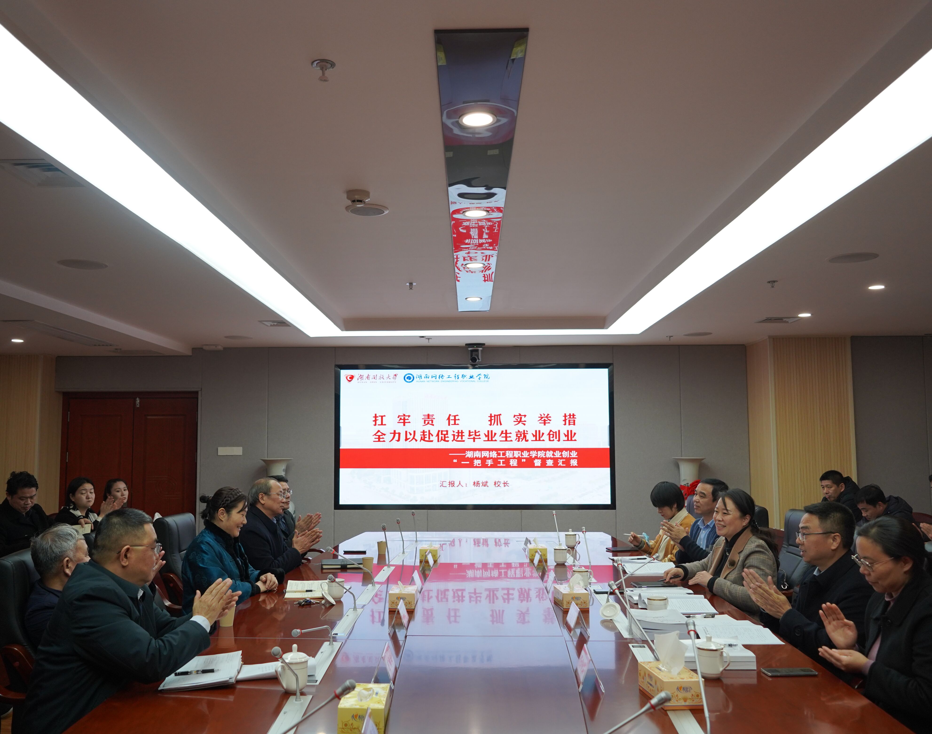 QQ图片20230222174130.jpg