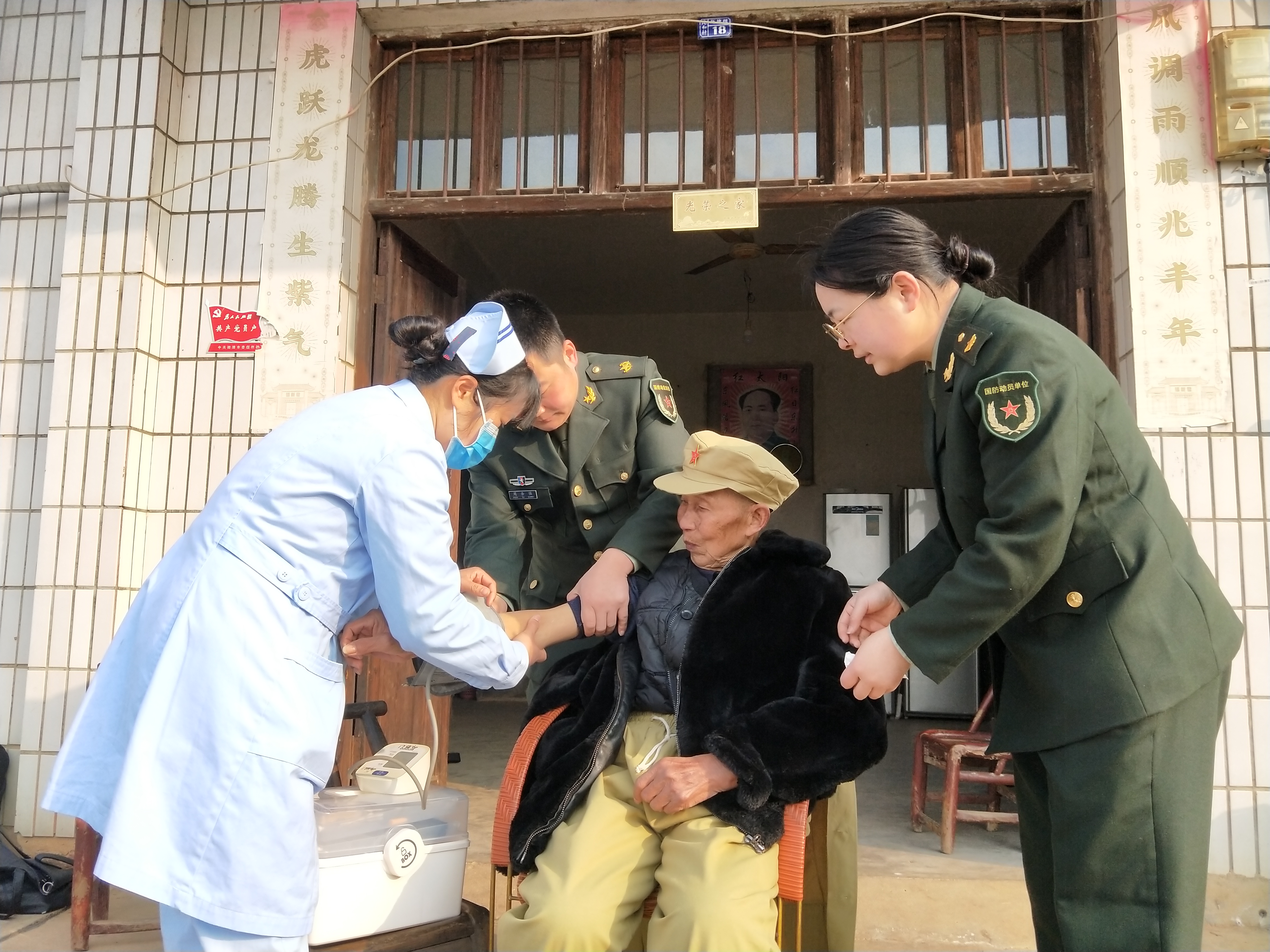 微信图片_20230221155700.jpg 微信图片_20230221155700.jpg