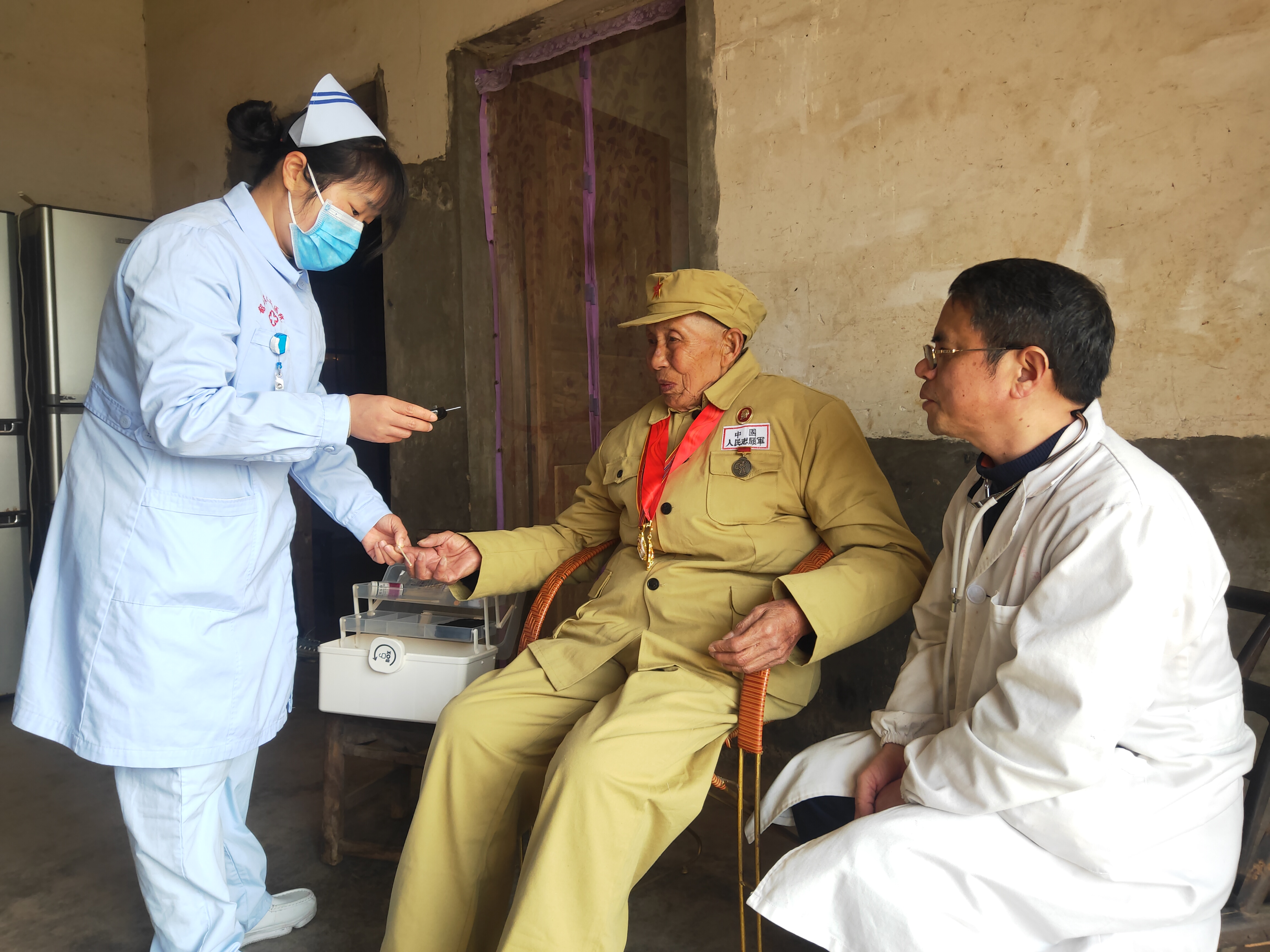 微信图片_20230221155628.jpg 微信图片_20230221155628.jpg