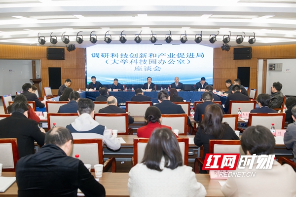 科技局.jpg