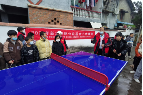 微信图片_20230222155857.png