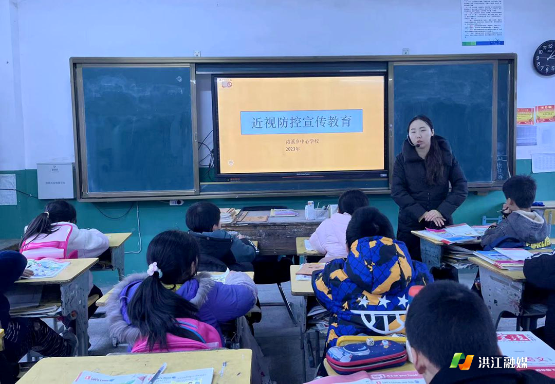 湾溪乡中心学校.png