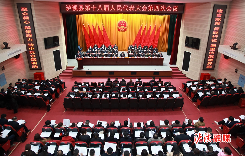 微信图片_20230223132124.jpg