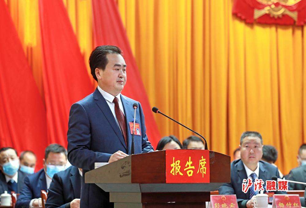微信图片_20230223132006.jpg