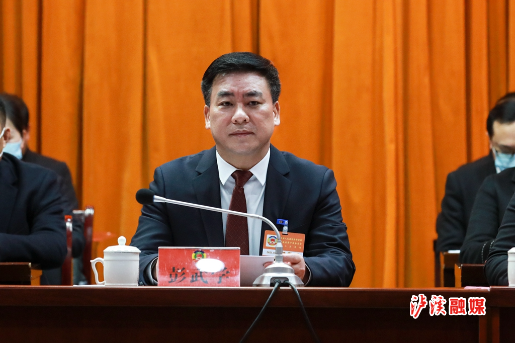 微信图片_20230223192508.jpg
