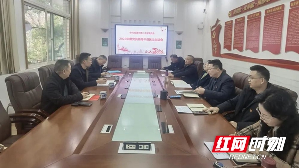 微信图片_20230223143808.jpg
