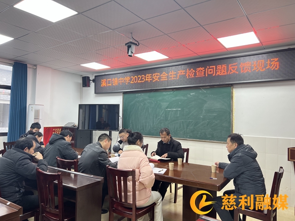 微信图片_20230223115951.jpg
