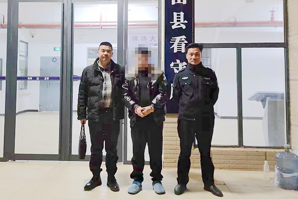 嫌疑人被刑拘。_副本.jpg 嫌疑人被刑拘。_副本.jpg