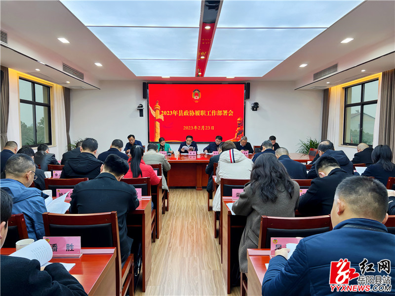 会议现场1 (2)_副本.jpg 会议现场1 (2)_副本.jpg