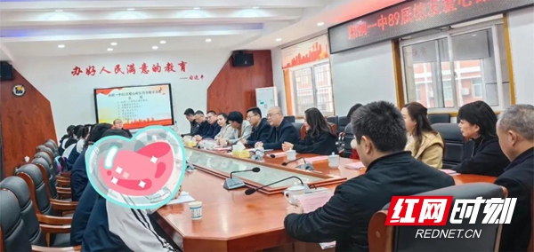 微信图片_20230223150116.jpg