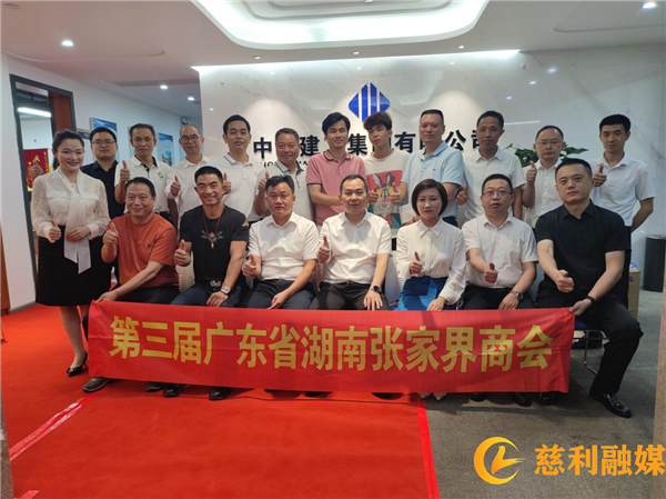 图片 3.jpg