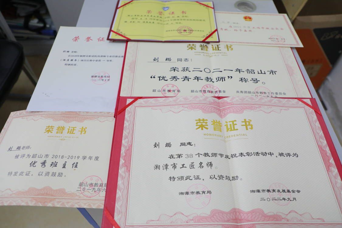 2.23市职业中专刘璐：以“工匠精神”育人才  1.jpg