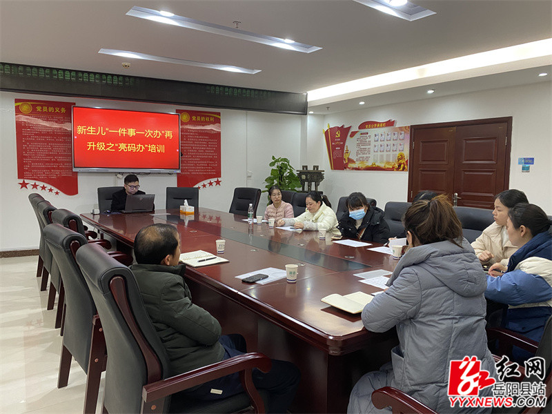 微信图片_20230223172823_副本.jpg