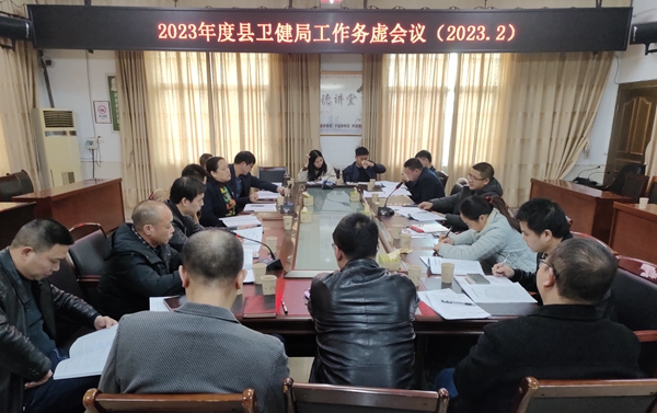 微信图片_20230223145527.jpg 微信图片_20230223145527.jpg