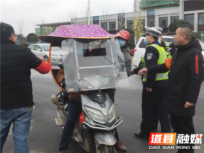 道县东门街道编织交通安全网 助力道路顽瘴痼疾整治02_副本.png