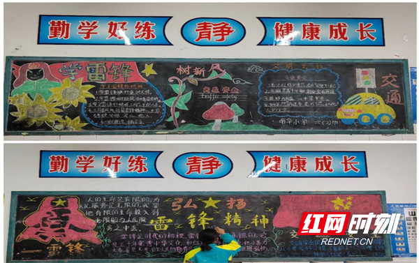 图片6.png