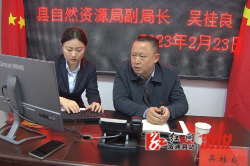 红网稿件图片2.jpg