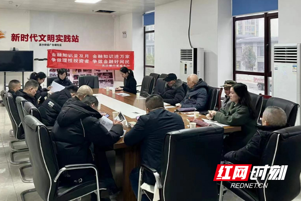 微信图片_20230224155405_副本.jpg