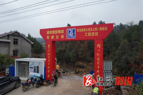 微信图片_20230224121734.jpg