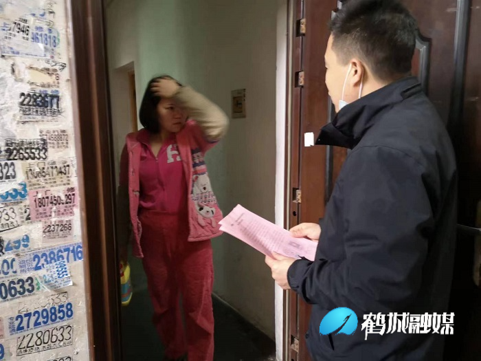 微信图片_20230224160543.jpg