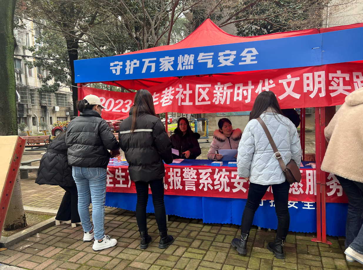 微信截图_20230224155547.png