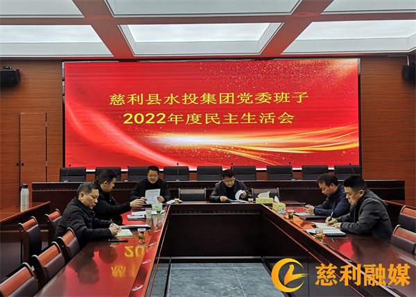 微信图片_20230224102425.jpg 微信图片_20230224102425.jpg