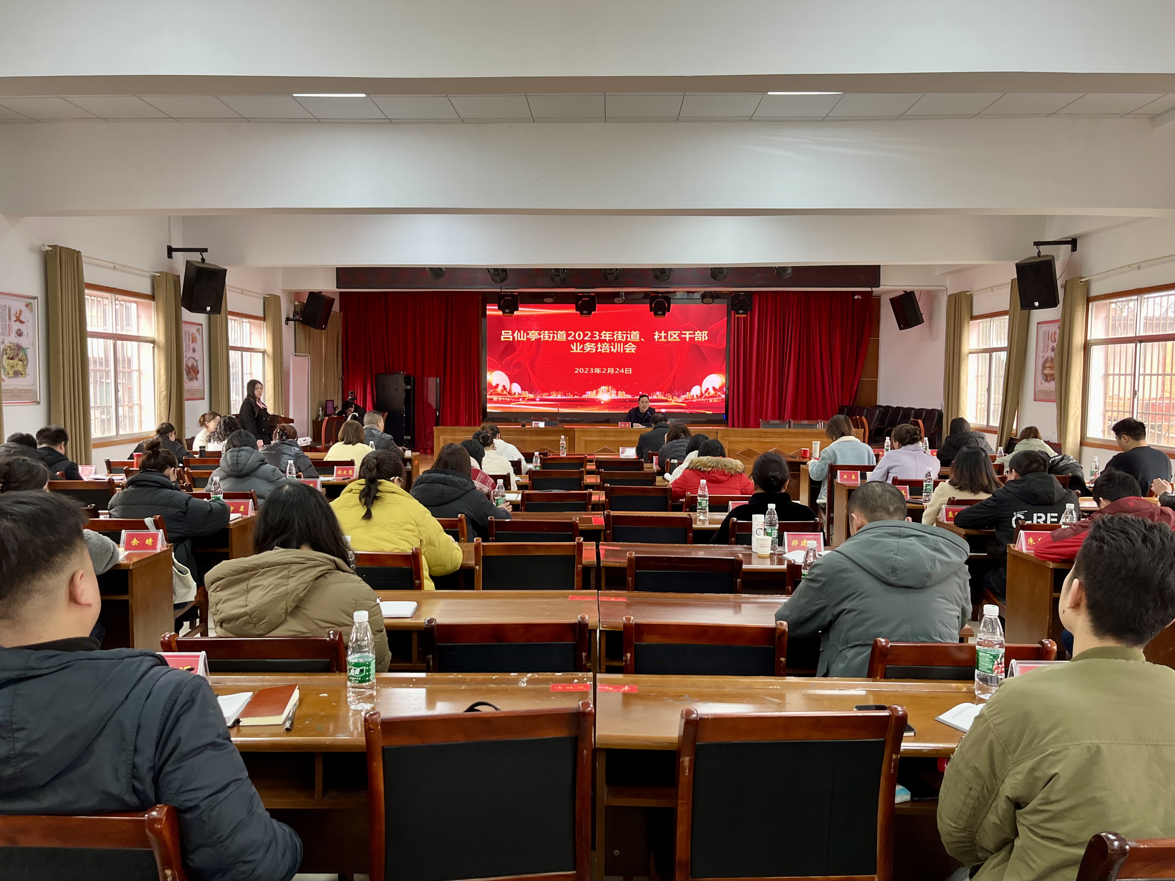 微信图片_20230224155157.jpg 微信图片_20230224155157.jpg
