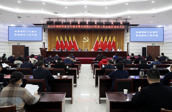 动员会_副本2.jpg