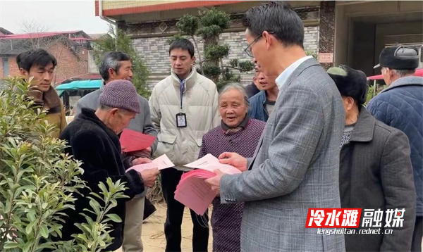 微信图片_20230224091028.jpg