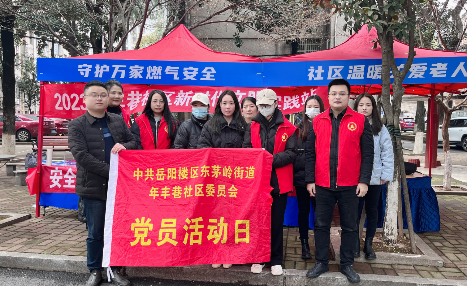 微信截图_20230224155450.png