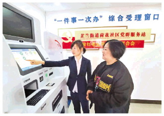 微信图片_20230224085932.jpg
