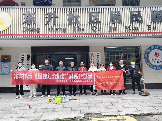 微信图片_20230224160739.jpg 微信图片_20230224160739.jpg
