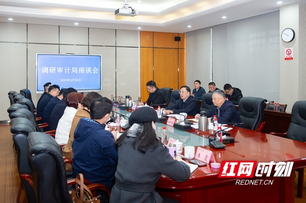 微信图片_20230225090710.jpg