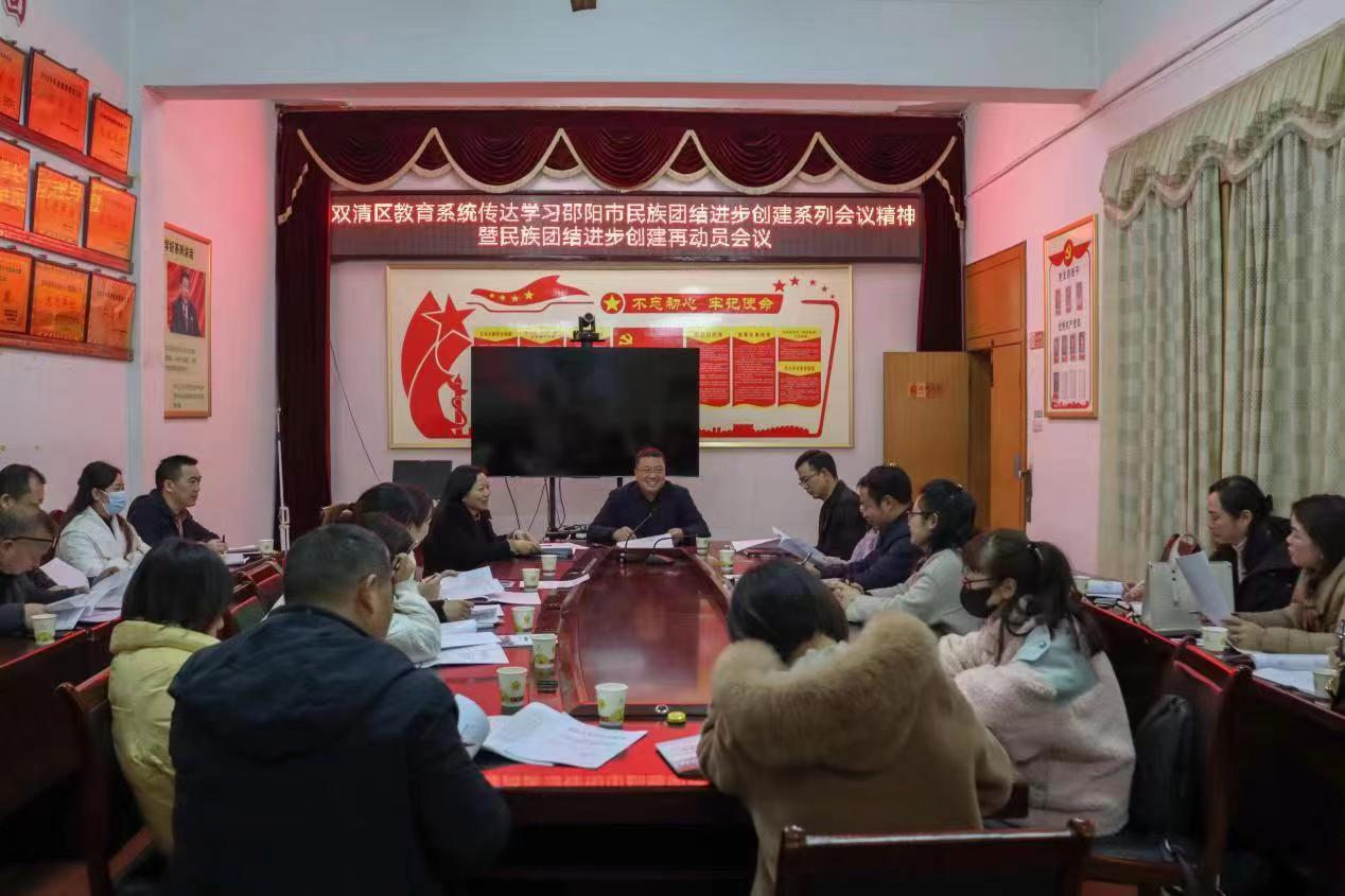 微信图片_20230225135250.jpg