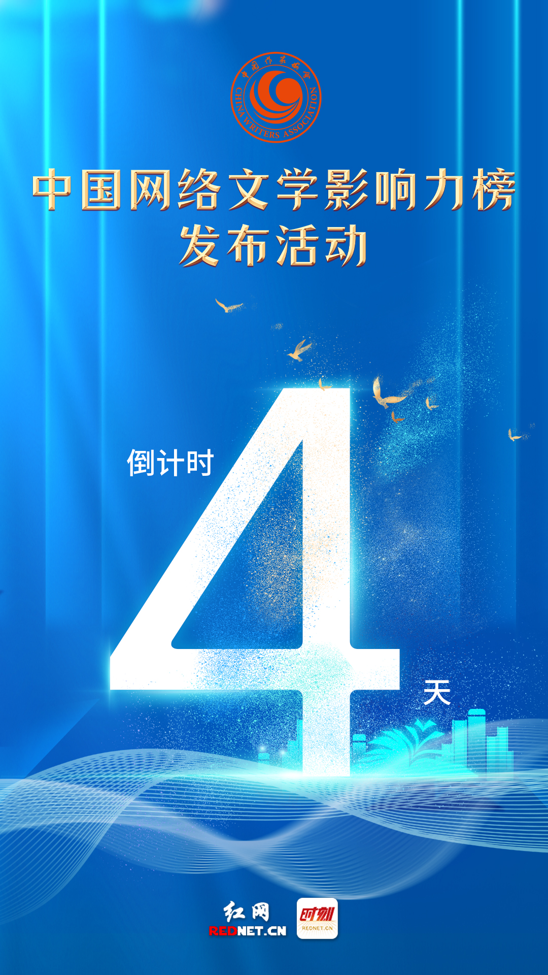 微信图片_20230222112840.jpg